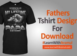 Fathers টিশার্ট ডিজাইন-১ ফ্রি ডাউনলোড করুন fathers-tshirt-design-1-for-download