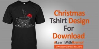 Christmas টিশার্ট ডিজাইন-১ ফ্রি ডাউনলোড করুন