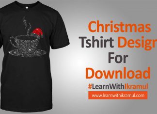 Christmas টিশার্ট ডিজাইন-১ ফ্রি ডাউনলোড করুন